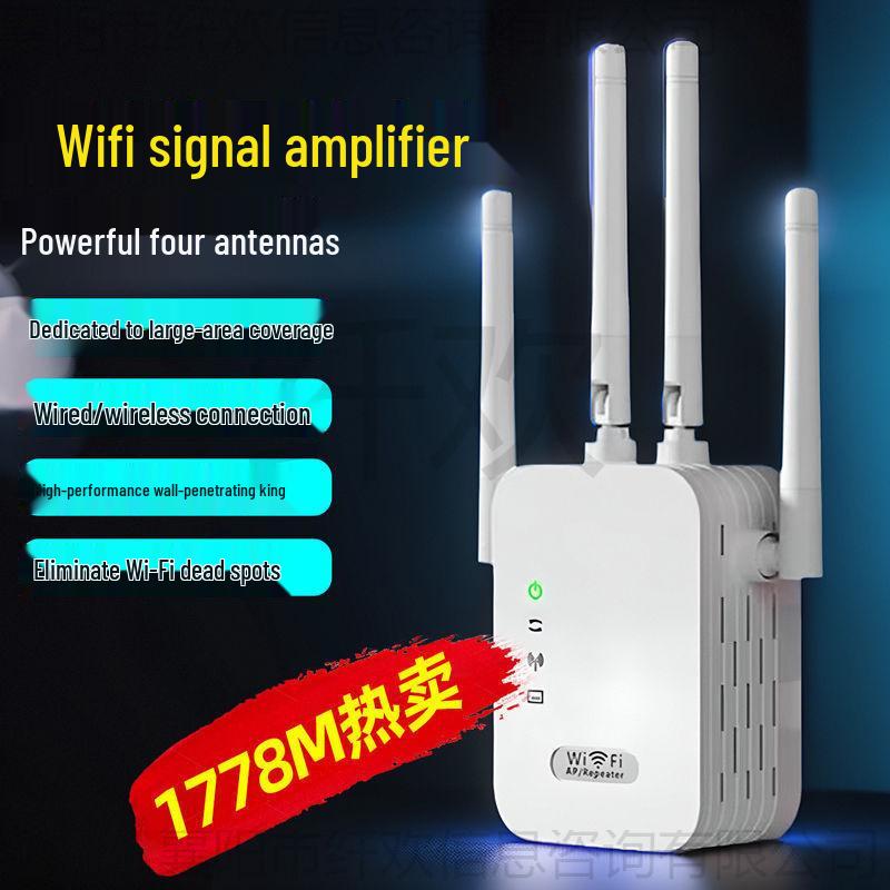 Wall-Penetrating WiFi Signal Amplifier: Six-Antenna Extender Enhances Bedroom Coverage
Wall-Penetrating WiFi Signal Amplifier: Six-Antenna Extender Enhances Bedroom Coverage