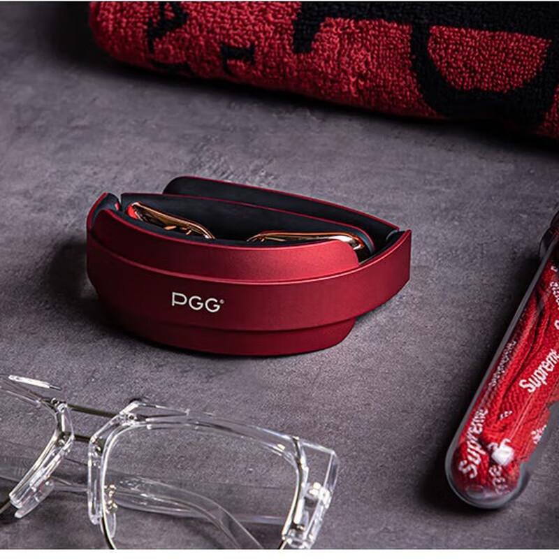 PGG Foldable Neck Massager
PGG Foldable Neck Massager