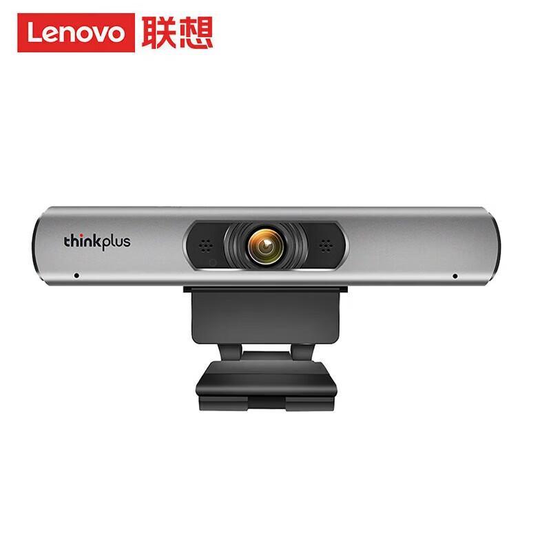Lenovo thinkplus Video Conferencing Cameras & Solutions (CN version)
Lenovo thinkplus Video Conferencing Cameras & Solutions (CN version)