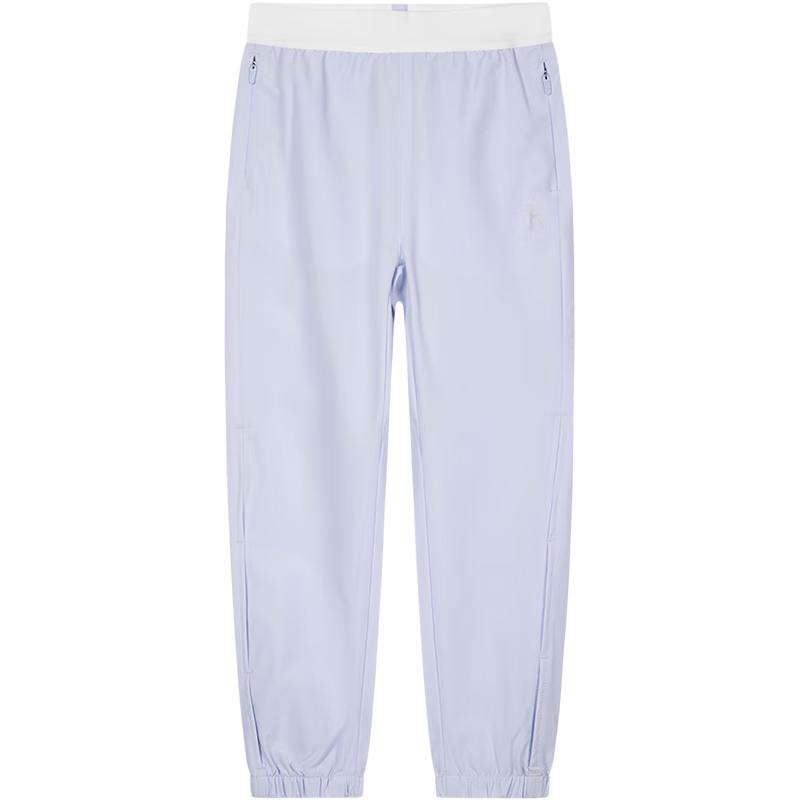 HAZZYS Girls 2025 Spring Quick-Dry Elastic Woven Long Pants 155
HAZZYS Girls 2025 Spring Quick-Dry Elastic Woven Long Pants 155