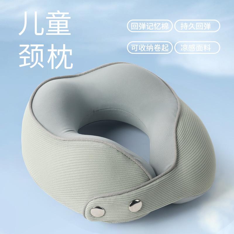 Magnetic Buckle U-shaped Pillow Memory Cotton Neck Pillow Portable Storage Airplane Car Travel Pillow Neck Pillow single
Magnetic Buckle U-shaped Pillow Memory Cotton Neck Pillow Portable Storage Airplane Car Travel Pillow Neck Pillow single