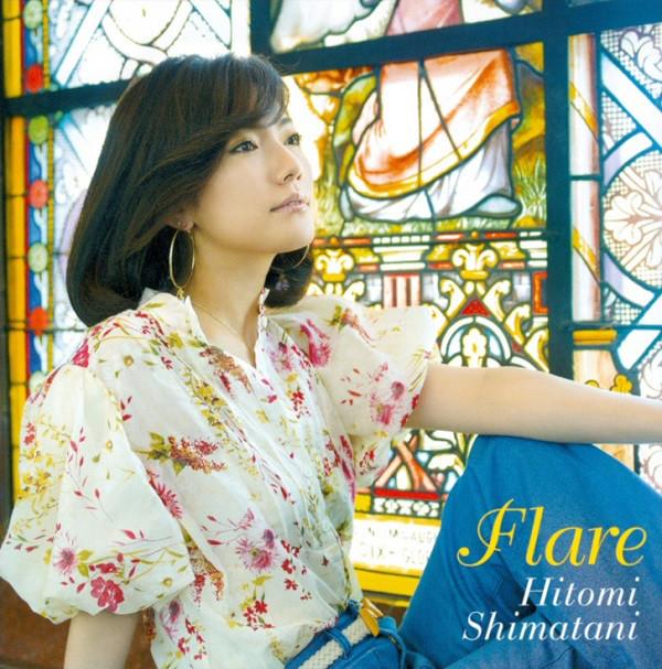 CD HITOMI SHIMATANI - Flare AVCD23620 Avex Trax 2008 Japan ObiJapanese Pop/Rock Used
CD HITOMI SHIMATANI - Flare AVCD23620 Avex Trax 2008 Japan ObiJapanese Pop/Rock Used
