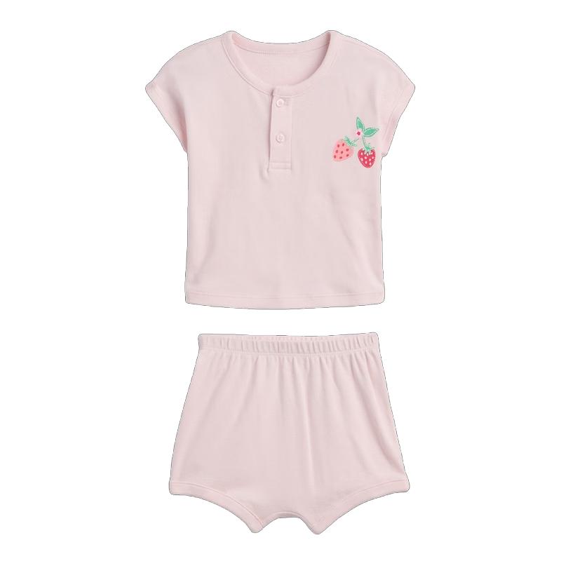 GAP Infant Spring 2026 Playful Print Henley Vest Set 18-24 months
GAP Infant Spring 2026 Playful Print Henley Vest Set 18-24 months