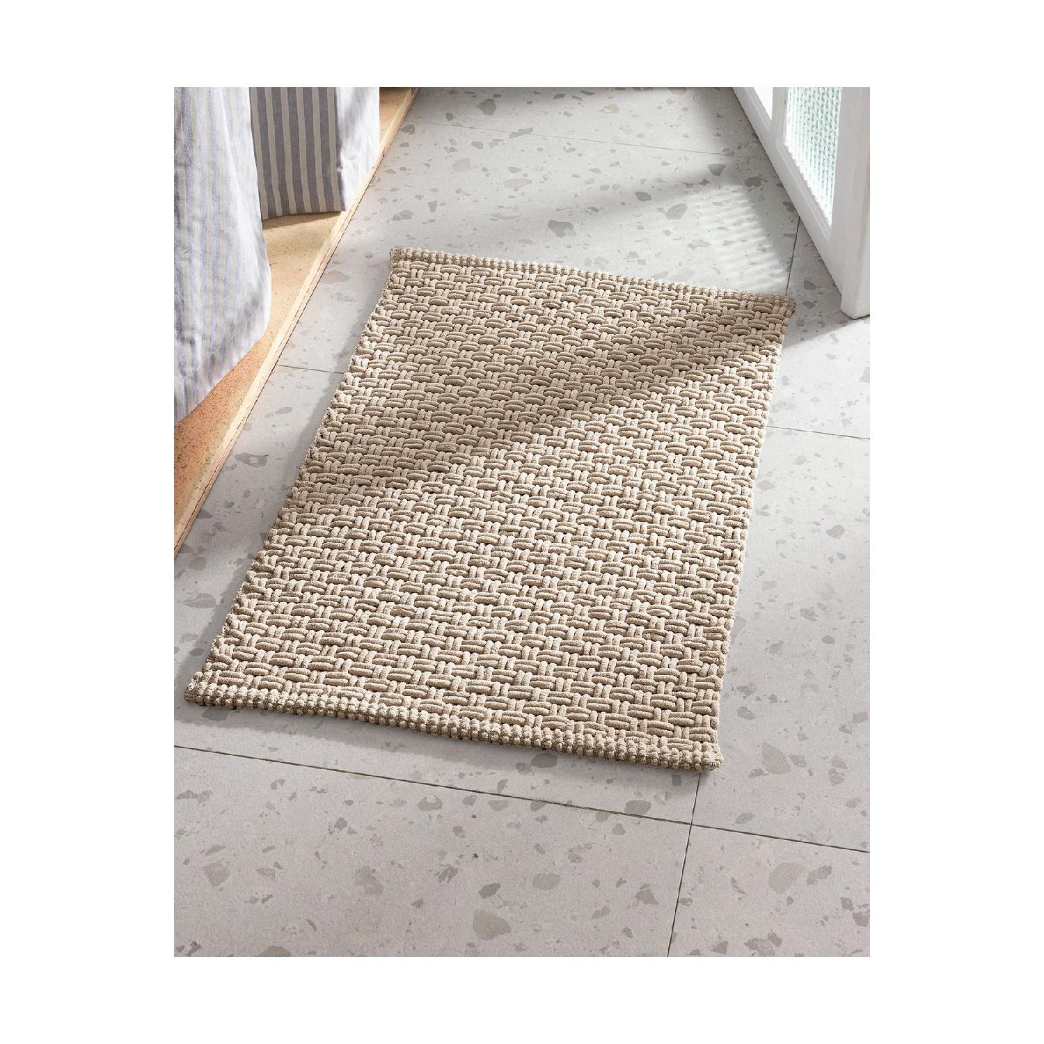 Najac Bath Mat - Beige - 50x80 Cm бежевый 
Najac Bath Mat - Beige - 50x80 Cm бежевый