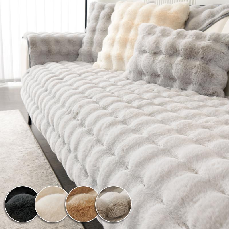 Плюшевый чехол для дивана из кроличьего меха, утолщенный, имитация, нескользящий, мягкий, диванное полотенце, подушка для дивана для гостиной, современный домашний декор 70x70cm only Armrest светло-серый
Плюшевый чехол для дивана из кроличьего меха, утолщенный, имитация, нескользящий, мягкий, диванное полотенце, подушка для дивана для гостиной, современный домашний декор 70x70cm only Armrest светло-серый