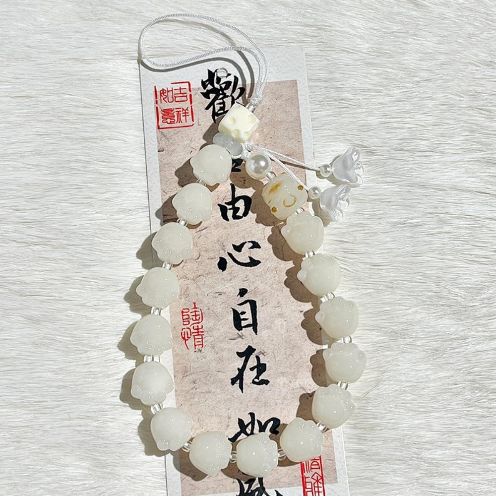 Anti Loss Sling Phone Lanyard Sweet Girls Beads Phone Chain Fashion Cell Phone Strap Girls Women Style 4
Anti Loss Sling Phone Lanyard Sweet Girls Beads Phone Chain Fashion Cell Phone Strap Girls Women Style 4