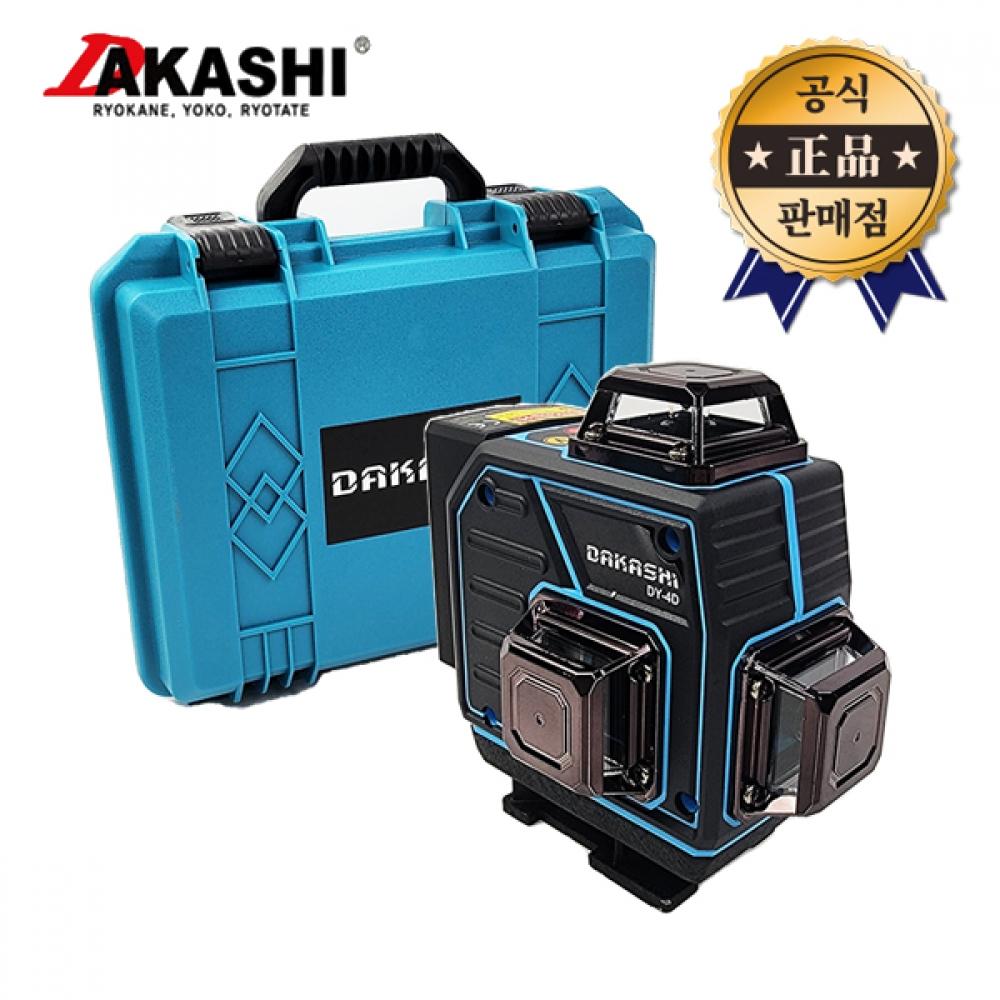 Лазерный нивелир AKASHI DY 4D зеленый DY4D автоматическая коррекция Нивелир Akashi Takashi
Лазерный нивелир AKASHI DY 4D зеленый DY4D автоматическая коррекция Нивелир Akashi Takashi