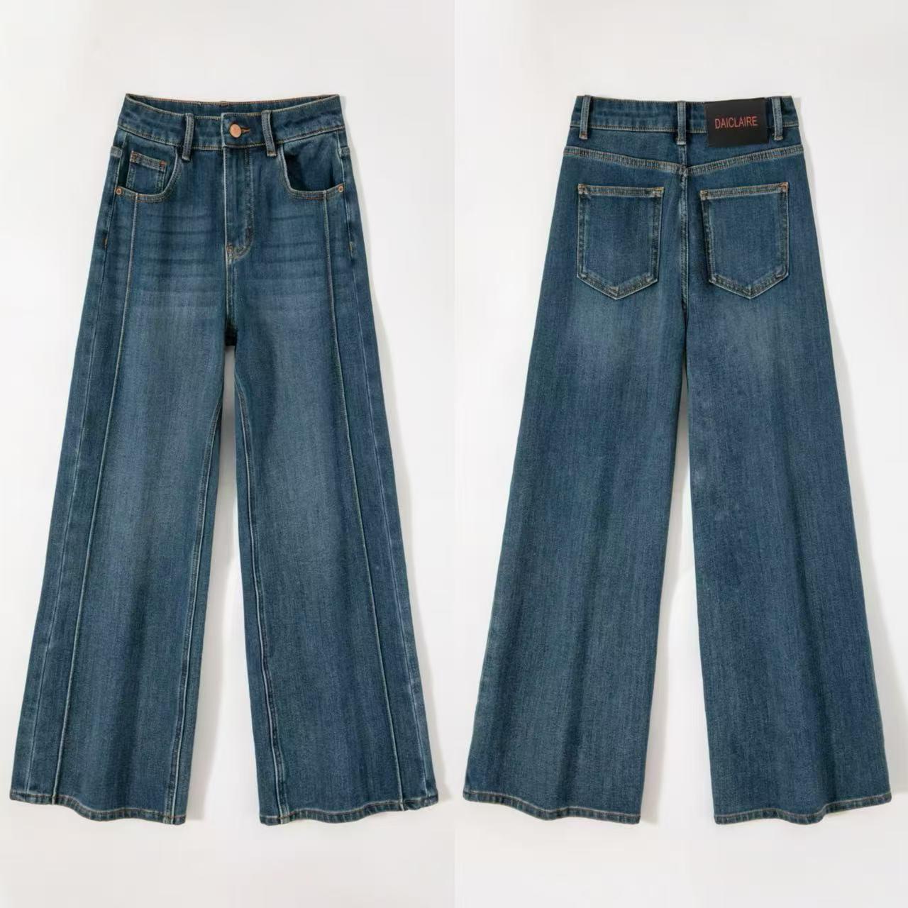 ZhiZhi 2025 Winter Wide Leg Jeans with Folded Seam and Brushed Fabric Design 31
ZhiZhi 2025 Winter Wide Leg Jeans with Folded Seam and Brushed Fabric Design 31