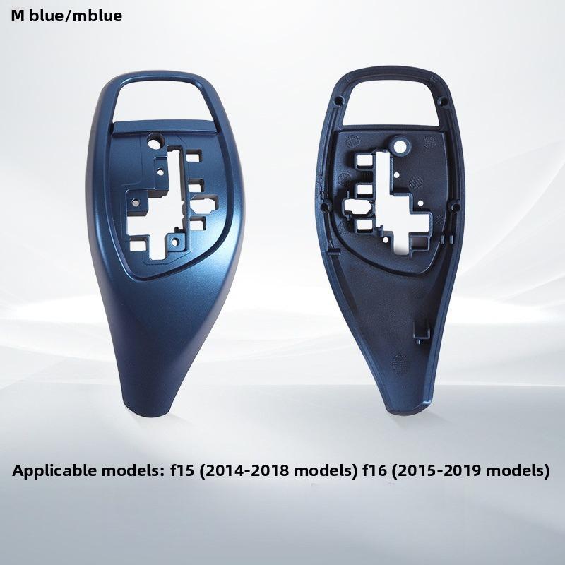 Car Gear Knob Shift Lever Cover Replacement for 1 3 3GT 4 5 5GT 6 7 Series F15/F16 Chassis
Car Gear Knob Shift Lever Cover Replacement for 1 3 3GT 4 5 5GT 6 7 Series F15/F16 Chassis