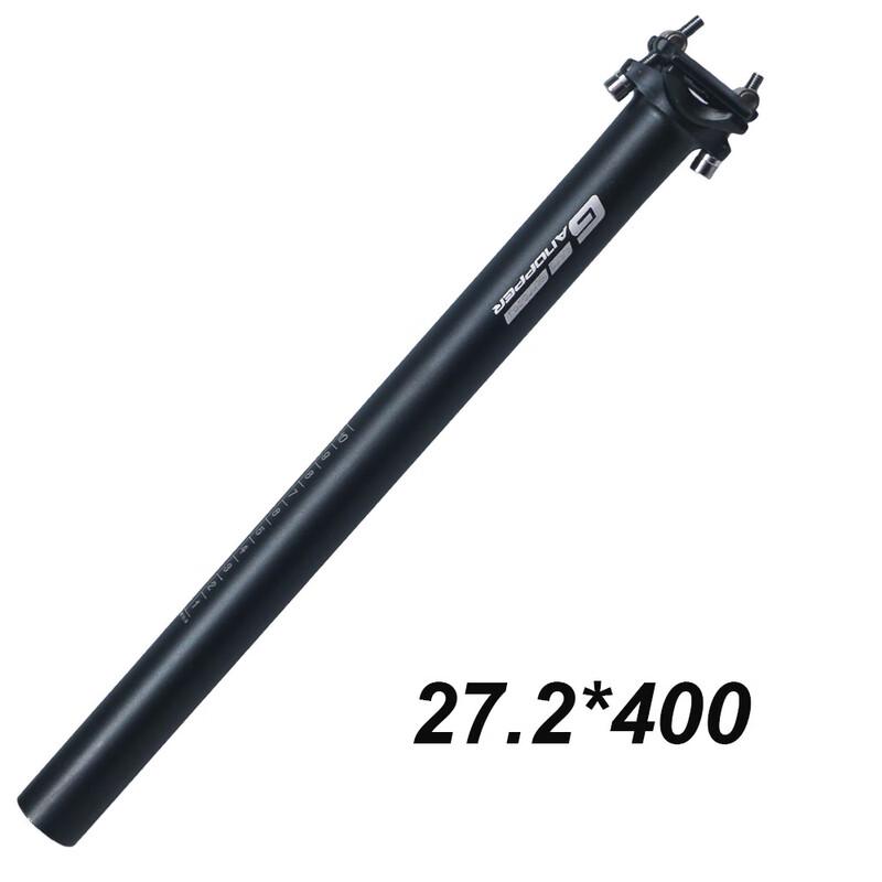 GEETHA Mountain Bike Double-Bolt Seatpost
GEETHA Mountain Bike Double-Bolt Seatpost