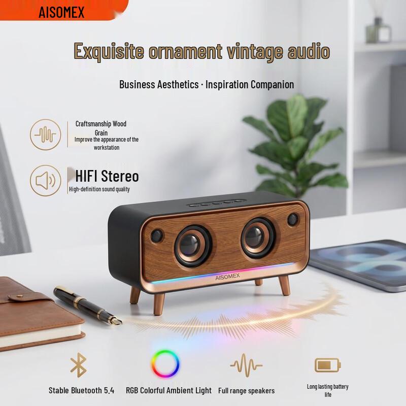 Aishomei Vintage Portable Bluetooth Speaker B171 (CN version)
Aishomei Vintage Portable Bluetooth Speaker B171 (CN version)