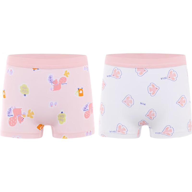 All-cotton Children s Underwear 2-Pack 150
All-cotton Children s Underwear 2-Pack 150