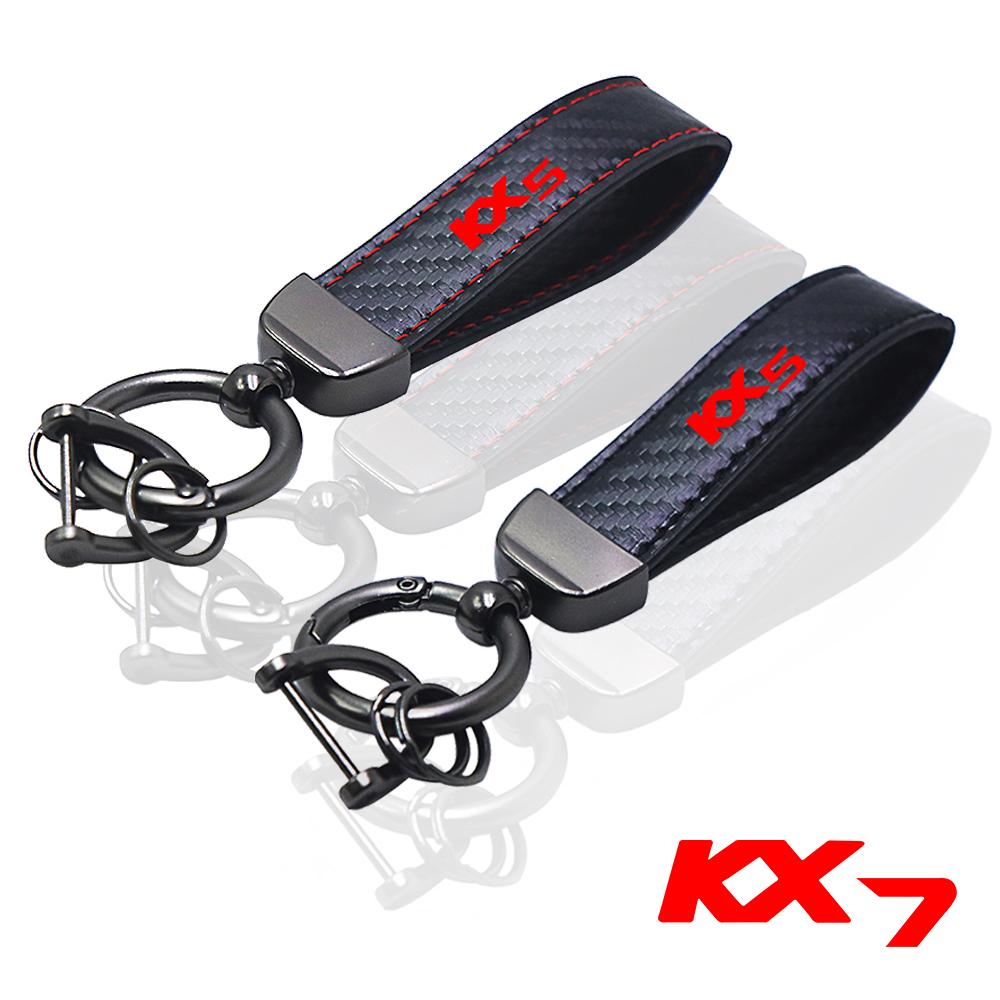 Для kia kx3 kx5 kx7 автомобильный брелок кольца брелок из углеродного волокна автомобильный
Для kia kx3 kx5 kx7 автомобильный брелок кольца брелок из углеродного волокна автомобильный