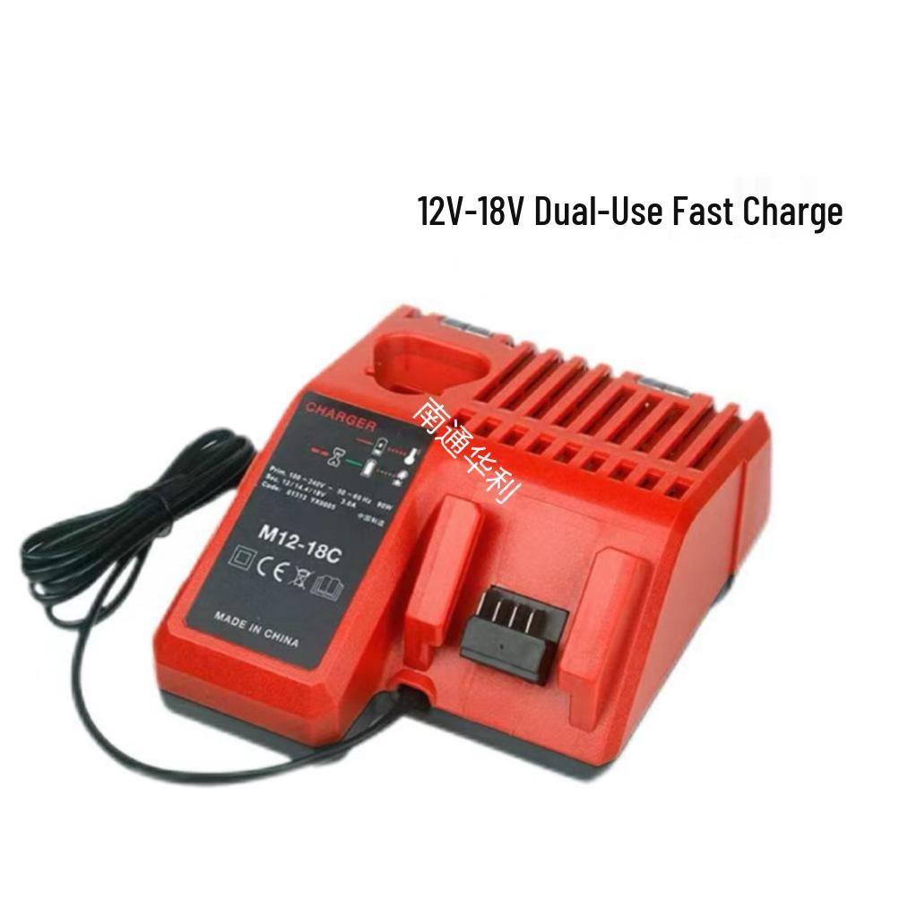 Milwaukee M12/M18 Dual-Use Rapid Charger, 3A Fast Charge Chinese Standard
Milwaukee M12/M18 Dual-Use Rapid Charger, 3A Fast Charge Chinese Standard
