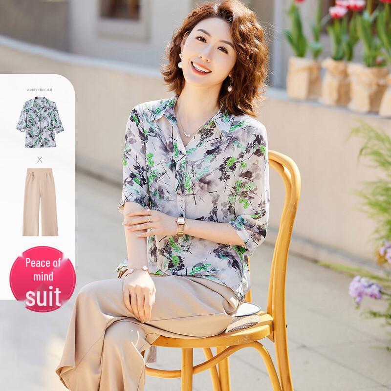 Летний дышащий повседневный комплект рубашки и брюк для мам 3XL
Летний дышащий повседневный комплект рубашки и брюк для мам 3XL