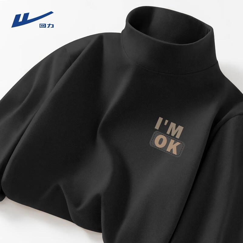 Warrior Men s Thermal Mock Neck Long-Sleeve T-Shirt 3XL
Warrior Men s Thermal Mock Neck Long-Sleeve T-Shirt 3XL