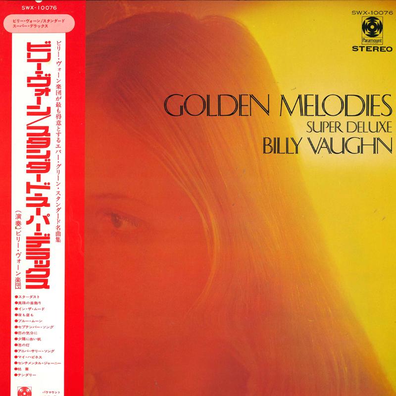 LP Пластинка BILLY VAUGHN & HIS ORCHESTRA - Стандартная Super Deluxe SWX10076 PARAMOUNT Япония New Age и легкая музыка
LP Пластинка BILLY VAUGHN & HIS ORCHESTRA - Стандартная Super Deluxe SWX10076 PARAMOUNT Япония New Age и легкая музыка
