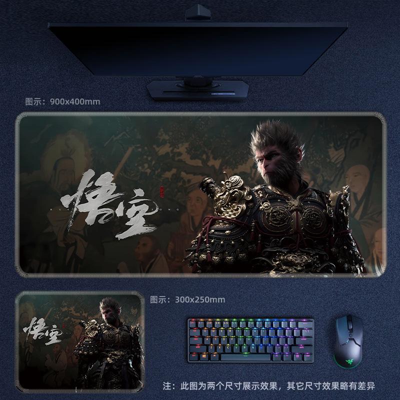 Черный коврик для игровой мыши Myth Wukong, коврик для ноутбука, черный коврик для клавиатуры Myth Wukong, коврик для офисного компьютера, коврик для стола 90x40 см S 30x25cm
Черный коврик для игровой мыши Myth Wukong, коврик для ноутбука, черный коврик для клавиатуры Myth Wukong, коврик для офисного компьютера, коврик для стола 90x40 см S 30x25cm