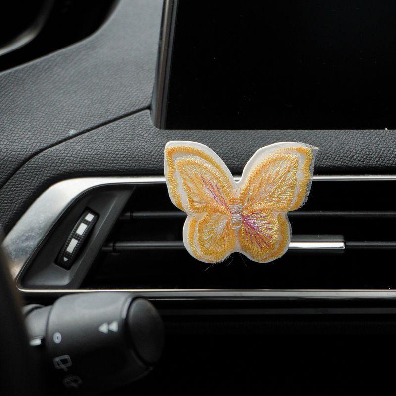 Embroidered Butterfly Car Decoration Air Vent Car Fragrance Ornament for Girls, Exquisite Handmade Car Interior Accessories Yellow
Embroidered Butterfly Car Decoration Air Vent Car Fragrance Ornament for Girls, Exquisite Handmade Car Interior Accessories Yellow