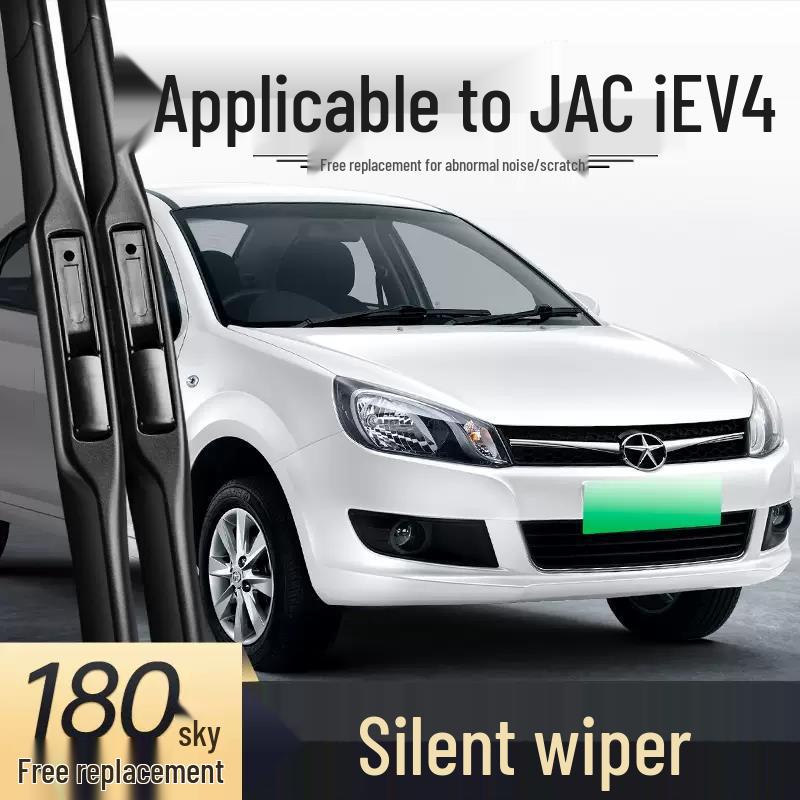 JAC iEV4 Frameless Silent Wiper Blade (2014-2017) - Special Accessory with Rubber Strip Frameless wiper
JAC iEV4 Frameless Silent Wiper Blade (2014-2017) - Special Accessory with Rubber Strip Frameless wiper