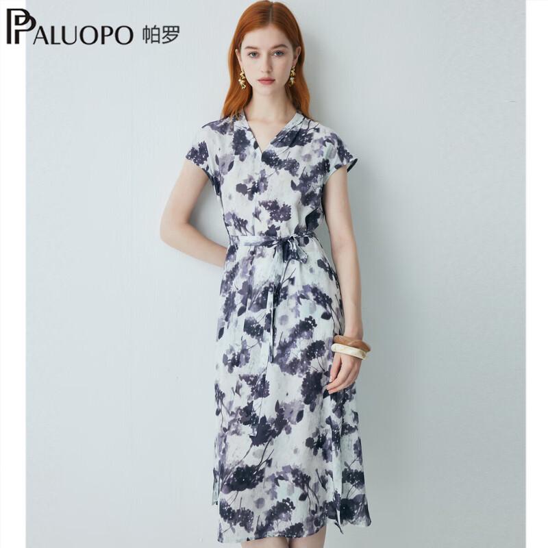 PALUOPO Women s Chinese Style Silk Midi Dress L 165/88A
PALUOPO Women s Chinese Style Silk Midi Dress L 165/88A