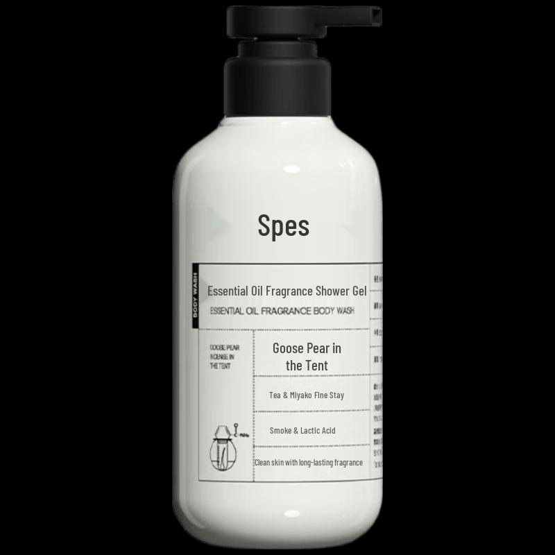 Spes Hydrating Essential Oil Fragrance Shower Gel
Spes Hydrating Essential Oil Fragrance Shower Gel