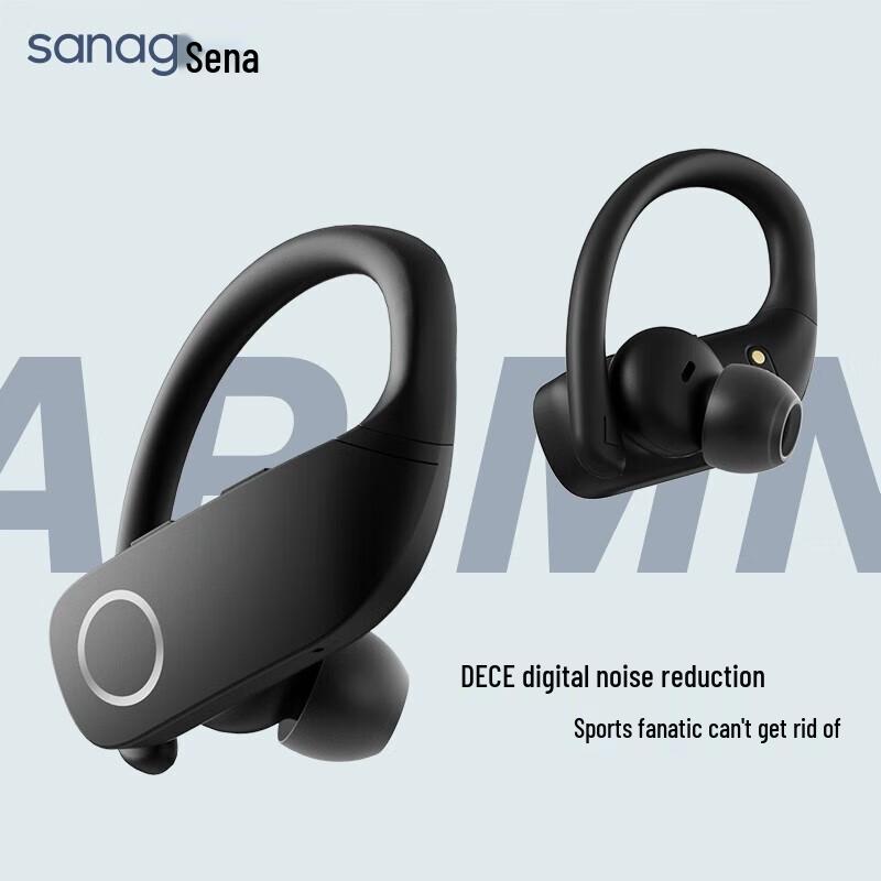 Saina Z9 True Wireless Sports Earbuds with Ear Hooks
Saina Z9 True Wireless Sports Earbuds with Ear Hooks