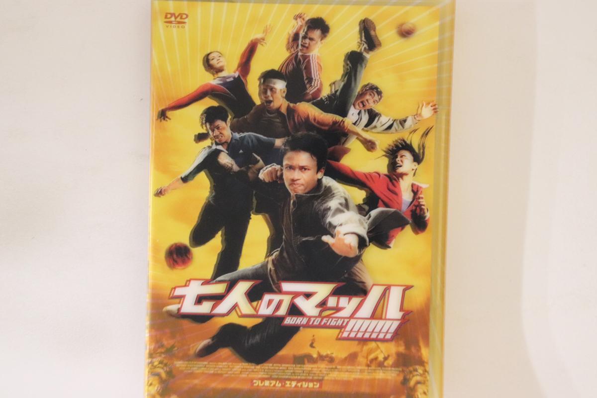 DVD PANNA RITTIKRAI - Born To Fight PCBE52052PROMO PONY CANYON Japan Movies & DVD Used
DVD PANNA RITTIKRAI - Born To Fight PCBE52052PROMO PONY CANYON Japan Movies & DVD Used