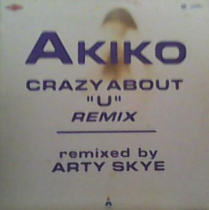 12inch Record AKIKO Crazy About U Remix 1204 99 Records 1995 Germany Japanese Club Dance Used
12inch Record AKIKO Crazy About U Remix 1204 99 Records 1995 Germany Japanese Club Dance Used
