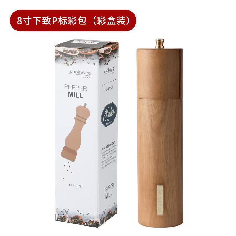 Solid Wood Pepper Grinder Acacia Wood Black Pepper Sea Salt Rose Salt Grinder Spice Bottle SP Set
Solid Wood Pepper Grinder Acacia Wood Black Pepper Sea Salt Rose Salt Grinder Spice Bottle SP Set