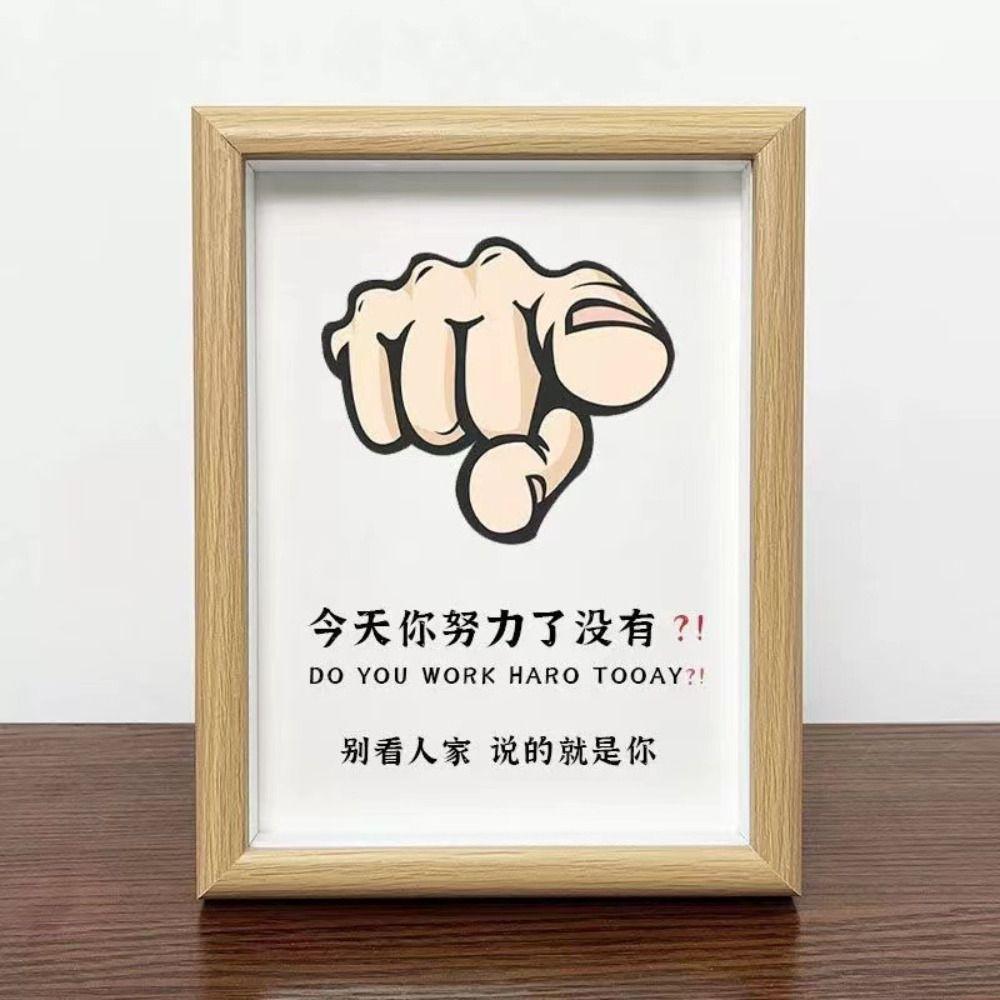 Mini Student Desk Picture Frame Kawaii Funny Photo Frame Ornament Funny Chinese Painting Desk Style 3
Mini Student Desk Picture Frame Kawaii Funny Photo Frame Ornament Funny Chinese Painting Desk Style 3