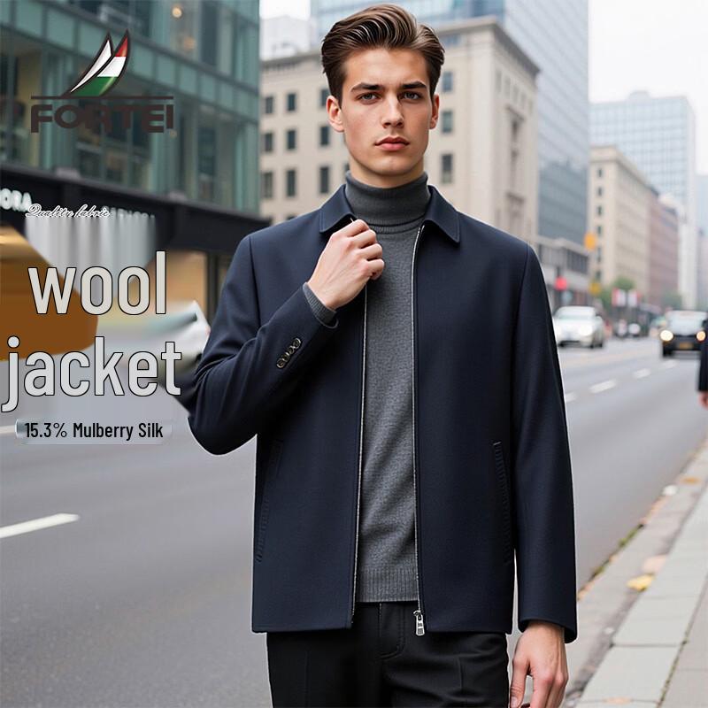 Futing Men s Silk Wool Blend Lapel Jacket 54
Futing Men s Silk Wool Blend Lapel Jacket 54