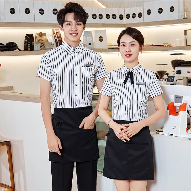 Hotel & Restaurant Waitstaff Uniform 3XL
Hotel & Restaurant Waitstaff Uniform 3XL