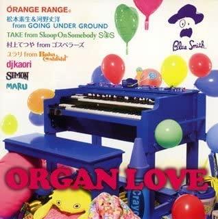 CD BLUE SMITH, SIMON, DJ KAORI, ORANGE - Organ LOVE CCRK0001PROMO Japan ObiJapanese Pop/Rock Used
CD BLUE SMITH, SIMON, DJ KAORI, ORANGE - Organ LOVE CCRK0001PROMO Japan ObiJapanese Pop/Rock Used
