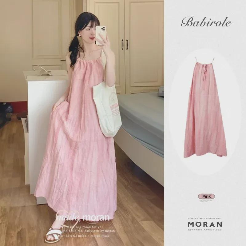 Women s Pink Halter Neck Beach Dress - Summer Seaside Suspender Skirt Extra Large рожевий
Women s Pink Halter Neck Beach Dress - Summer Seaside Suspender Skirt Extra Large рожевий