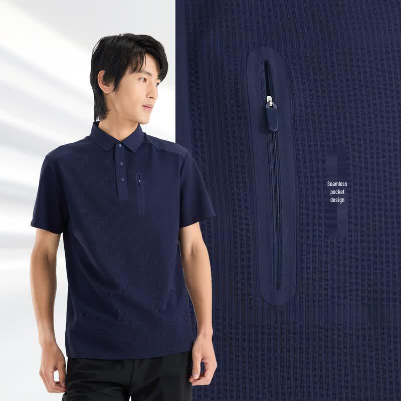 Vepeal Men s Business Casual Seamless Short-Sleeve Polo Shirt VTX-181 3XL (190/104A)
Vepeal Men s Business Casual Seamless Short-Sleeve Polo Shirt VTX-181 3XL (190/104A)