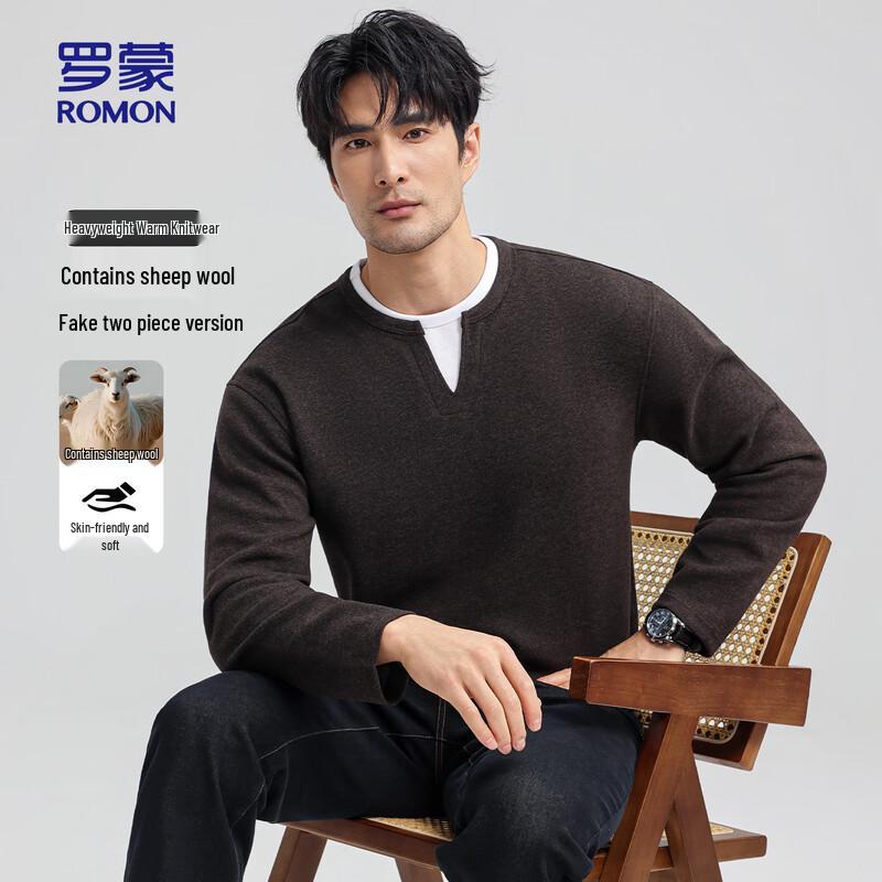 ROMON Men s Faux Two-Piece V-Neck Knit T-Shirt 3XL (190)
ROMON Men s Faux Two-Piece V-Neck Knit T-Shirt 3XL (190)