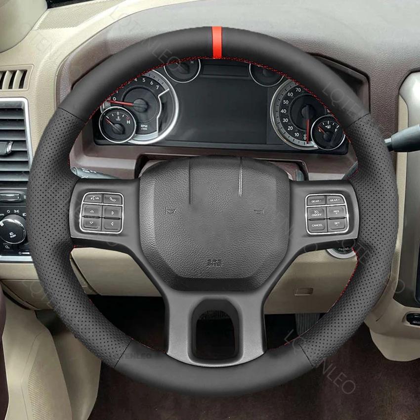 Для Dodge RAM 1500 Classic 2012- 2500 3500 5500 2012-2018 Ручна прошивка нековзна шкіряна накладка на кермо автомобіля 3
Для Dodge RAM 1500 Classic 2012- 2500 3500 5500 2012-2018 Ручна прошивка нековзна шкіряна накладка на кермо автомобіля 3