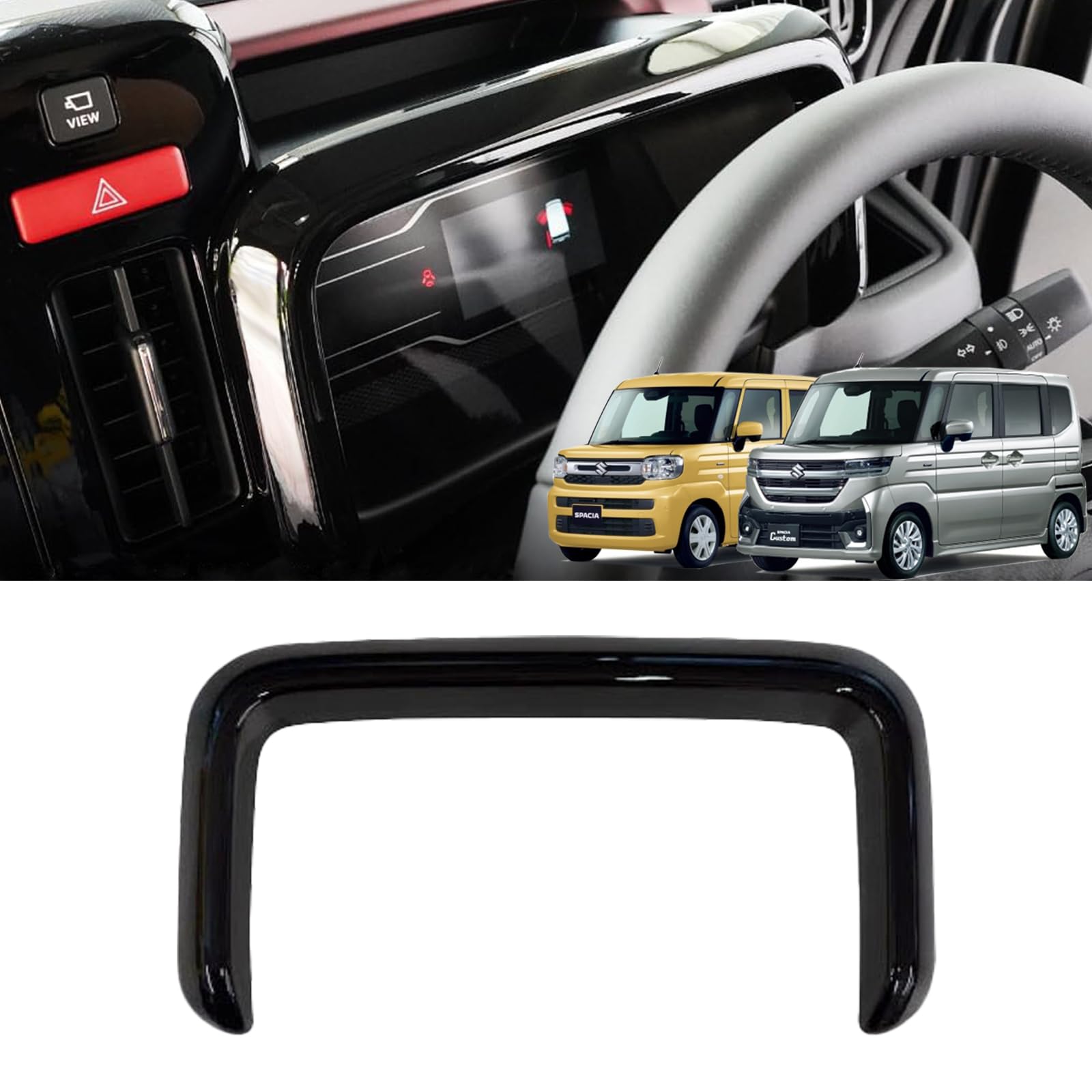 GIKAKU Накладка на панель приборов для Suzuki New Spacia Custom Parts SPACIA Защищает салон от грязи и легко устанавливается, 1 шт. MK54S/MK94S, и аксессуары,
GIKAKU Накладка на панель приборов для Suzuki New Spacia Custom Parts SPACIA Защищает салон от грязи и легко устанавливается, 1 шт. MK54S/MK94S, и аксессуары,