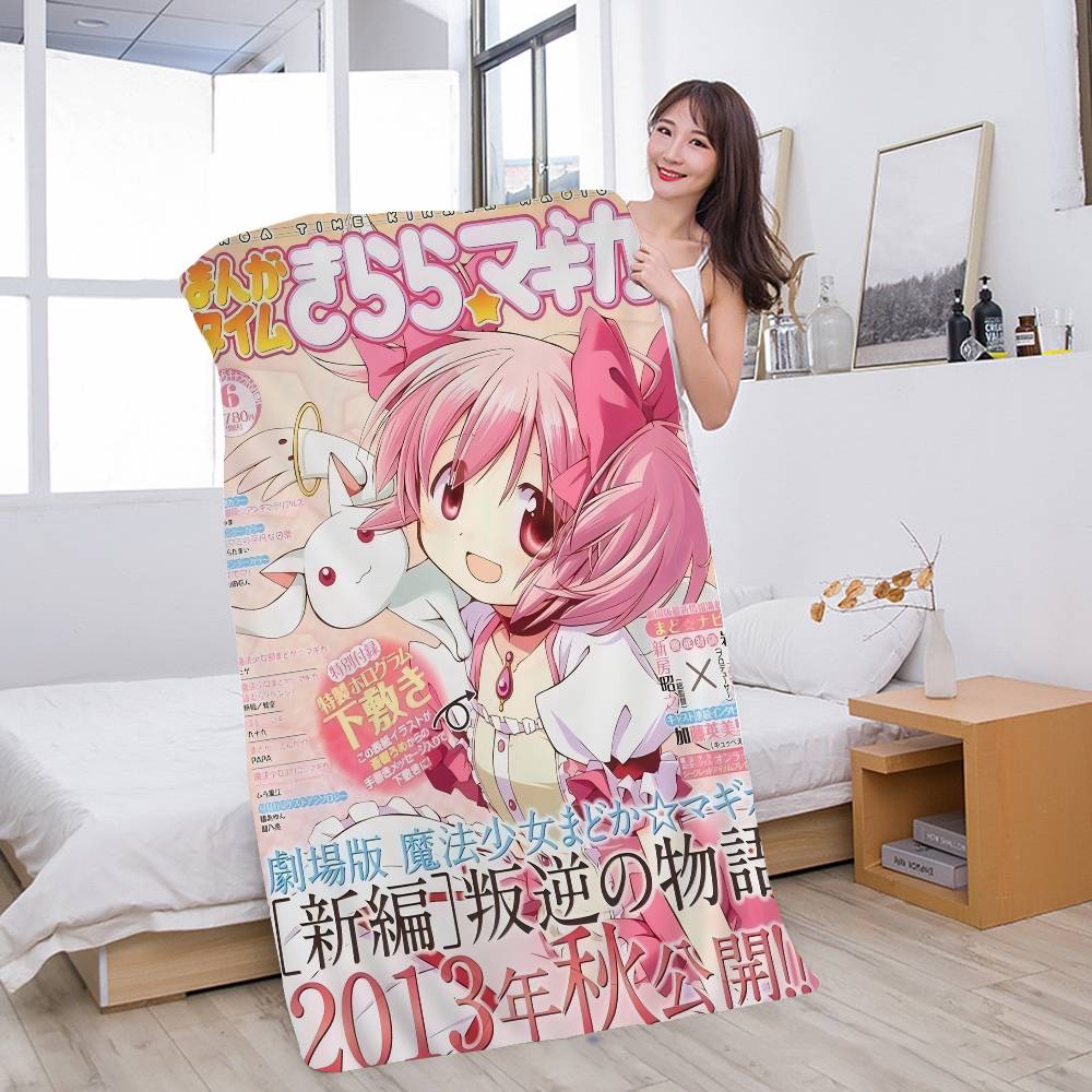 Puella Magi Madoka Magica Big Microfiber Beach Towels Quick Dry Towel Sand Beach Towels Pool Towel for Travel Swim Pool Yoga W40*H60(CM)
Puella Magi Madoka Magica Big Microfiber Beach Towels Quick Dry Towel Sand Beach Towels Pool Towel for Travel Swim Pool Yoga W40*H60(CM)