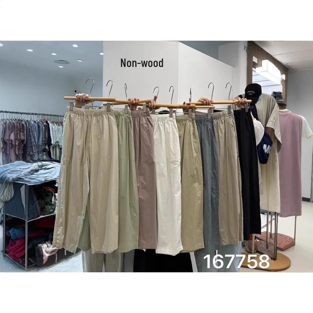 Original Summer Elastic Drawstring High Waist Korean Loose Plus Size Harem Carrot Pants One Size
Original Summer Elastic Drawstring High Waist Korean Loose Plus Size Harem Carrot Pants One Size