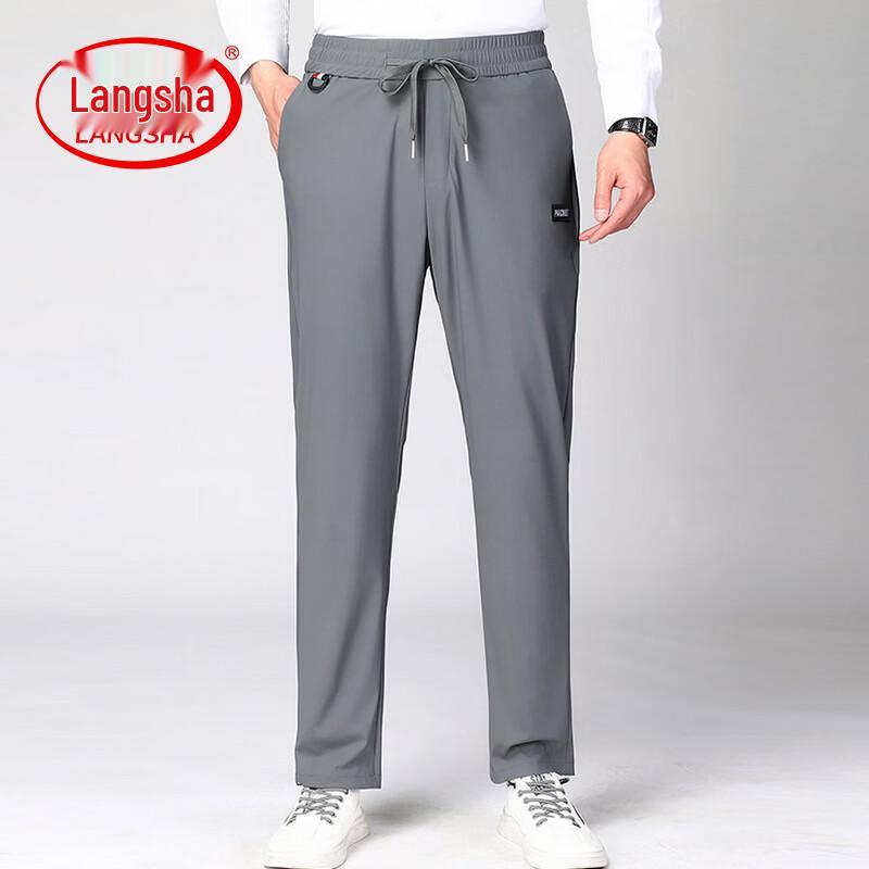 LangSha Men s Lightweight Summer Loose-Fit Casual Pants 4XL
LangSha Men s Lightweight Summer Loose-Fit Casual Pants 4XL