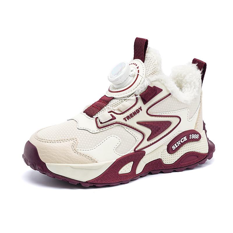 Boys 2025 Winter Rotating Button Warm Velvet Casual Sneakers Size 33, inner length 21.2cm
Boys 2025 Winter Rotating Button Warm Velvet Casual Sneakers Size 33, inner length 21.2cm