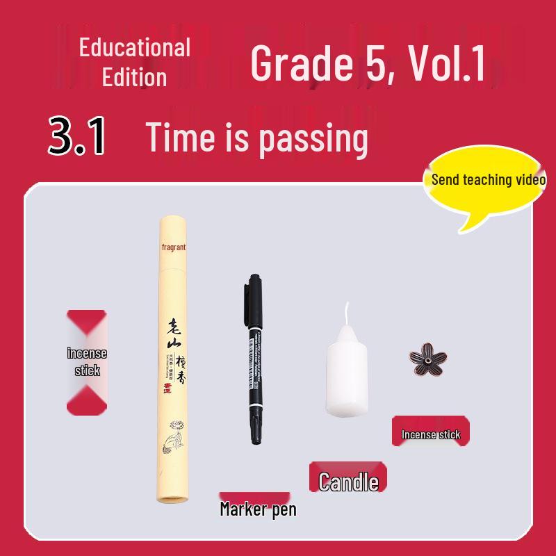 Набор для научных экспериментов для пятого класса: Учебные пособия для 1-го семестра по временным понятиям
Набор для научных экспериментов для пятого класса: Учебные пособия для 1-го семестра по временным понятиям