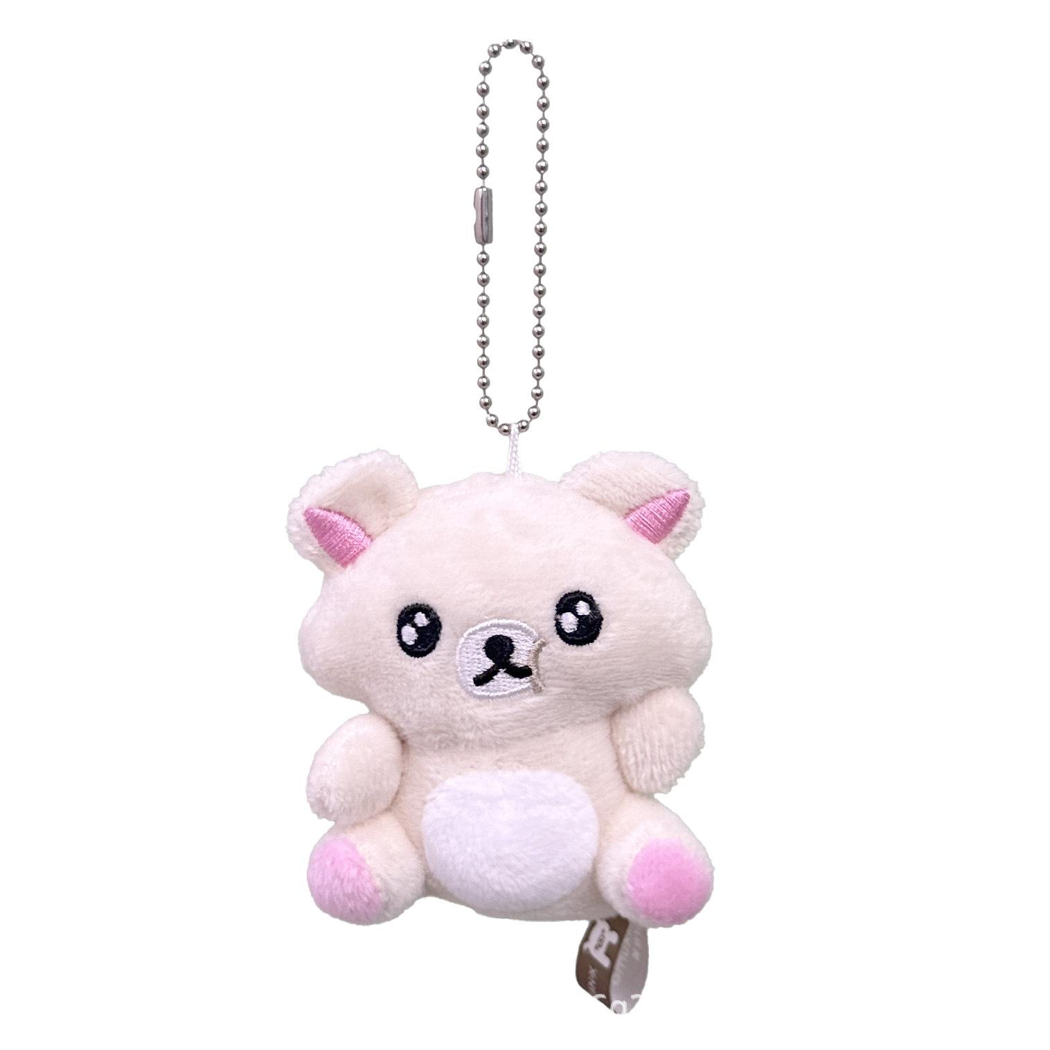 Cute Mini Easy Bear Store Manager Limited Series Popular Bear Plush Toy Girl Heart Pendant Gift 8cm
Cute Mini Easy Bear Store Manager Limited Series Popular Bear Plush Toy Girl Heart Pendant Gift 8cm