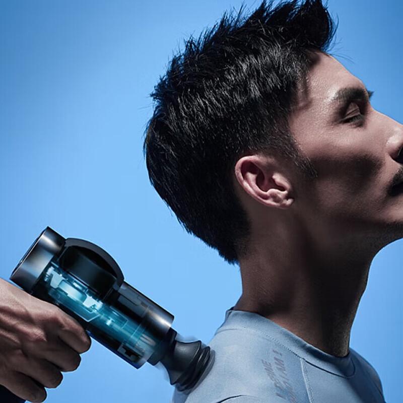 Philips Massage Gun PPM5201G
Philips Massage Gun PPM5201G