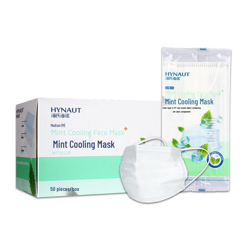 Haishi Hainuo Disposable Cooling Peppermint Masks
Haishi Hainuo Disposable Cooling Peppermint Masks