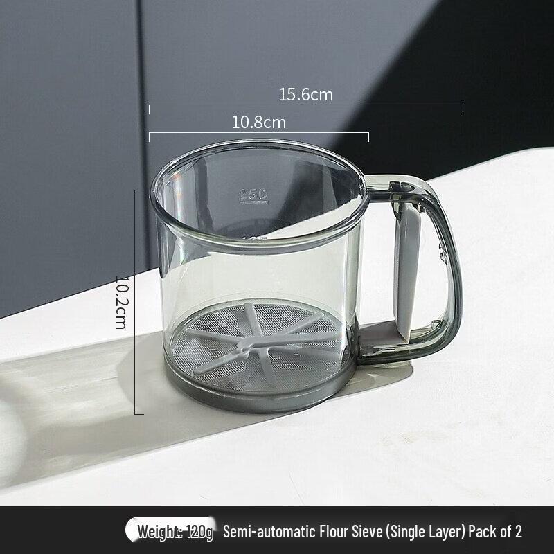 Handheld Semi-Automatic Flour Sifter (2-Pack)
Handheld Semi-Automatic Flour Sifter (2-Pack)