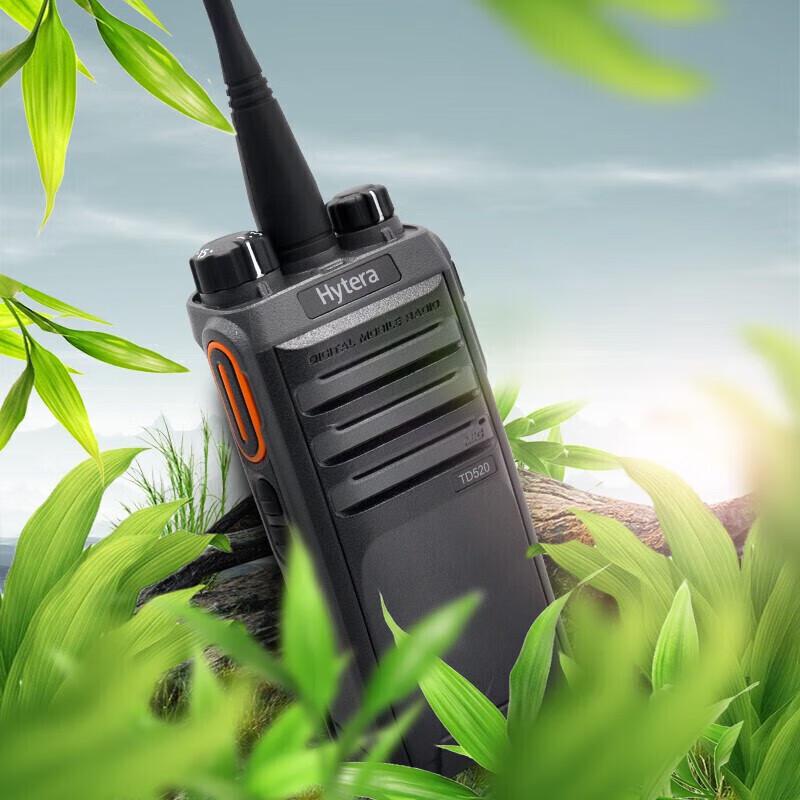 Hytera TD520 Professional Walkie-Talkie (CN version)
Hytera TD520 Professional Walkie-Talkie (CN version)
