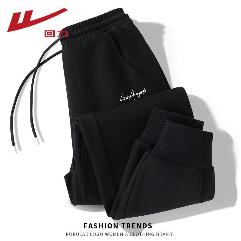 Женские спортивные штаны в рубчик из молочного шелка 2XL
Женские спортивные штаны в рубчик из молочного шелка 2XL